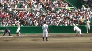 2014夏の高校野球 龍谷大平安 vs. 春日部共栄(1) 始球式～１回表５点先制 High School Baseball in Japan