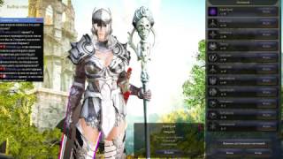 Black Desert Еду сдавать Паки, отвечаю на вопросы =)