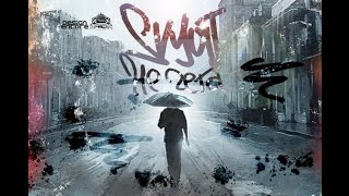 Svyat - Не чета