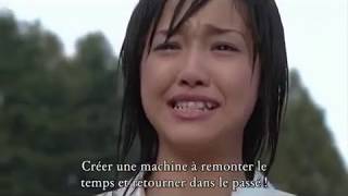 Ichi Rittoru no Namida (1リットルの涙) MV
