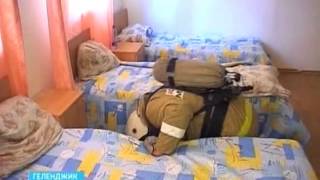 В детском лагере Геленджика прошли учения МЧС