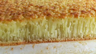 Kuih Bingka Ambon (Ambon Honeycomb Cake; Kue Bika Ambon; 黄金糕) **