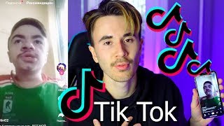 Тик Ток ! Альфа-самцы разошлись в Tik Tok ! - Мьюзикали или musical.ly