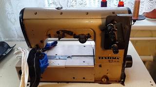 Распошивальная Текстима Textima 8432/45 #Швейная машина Пошив трикотажа #sewing machine