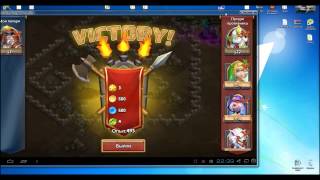 Бот для битвы замков (BlueStacks)