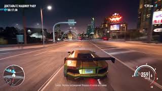 Need for Speed Payback #29 (Все или ничего, Встреча с Шулером, Встреча с Брокером, Вторжение)