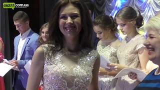 выпускные вечера в Доброполье (УВК №4 и УВК №7, фрагменты)