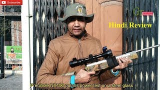Precihole NX100 Polaris Power test on steel glass | Penetration Test on steel glass