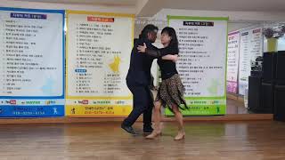 안세진사교댄스 왼손만네가지, 밑손뽑기,양손꼬기와 사랑하면서  4박자  쉬는 ~~휘겨(010-5570-8154)