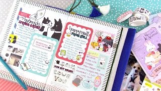 ?? Hobonichi A5 • Journal With Me: Happy Mail ??