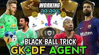 How to get black ball in (Df + Gk) agent pes 2018