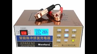 Monfara 12 В/24 В автоматическое зарядное устройство