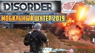 DISORDER (от Netease) - ОБЗОР НОВОГО АПОКАЛИПТИЧЕСКОГО МОБИЛЬНОГО ШУТЕРА на Андроид / iOS