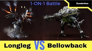 Horizon Zero Dawn - Longleg VS Fire Bellowback (Horizon Fight Club #15)