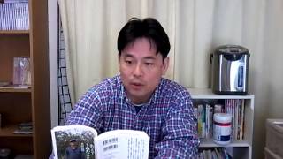 木村秋則さん２０００枚×１０年の話（見方道１８）