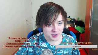 ИВАНГАЙ: СТРИМ ПО КС:ГО!