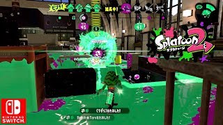 Nintendo Splatoon 2 E-liter 4K Scope Tower Control Gameplay Ranking Switch