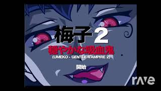 Vampire For Gentle Criminally Insane - Slasher & Zone-Sama | RaveDj