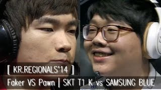 [ KR.Regional'14 ] Faker vs Pawn | SKT T1 K vs Samsung White | Tiebreaker