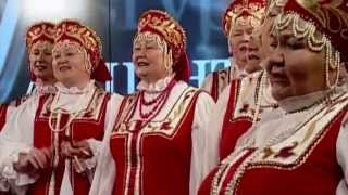Выступление Народного хора "РОССИЯНОЧКА"