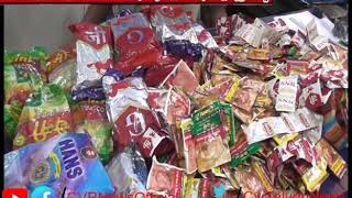 Police Arrest Gutka Seller in Kavali , Nellore district l CVR NEWS
