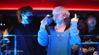 [FANCAM] 190510 KIFF CLAN(키프클랜) - 플라시보