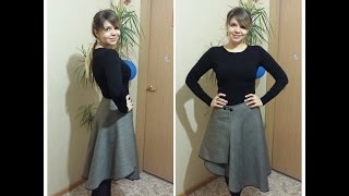 КАК сшить юбку с запахом без выточек и швов.