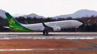 2014.02.15 春秋航空日本 テストフライト Spring Airlines Japan Testflight at Hiroshima Airport