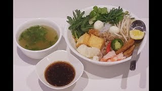 Hủ tiếu Nam Vang Khô  - New York / Special House Glass Noodle & Sauce