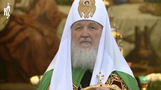 Проповедь Патриарха Кирилла в день памяти мученицы Татианы