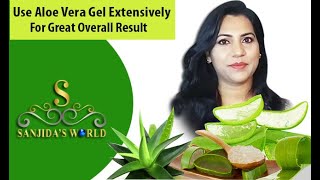 ত্বকের যত্নে অ্যালোভেরা | Glowing & spotless skin with natural aloevera | sanjida's world