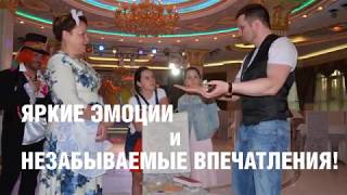 Фокусник Москва Савин Олег