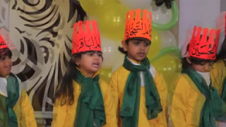 حفل تخرج روضة " كوكب العبقري المدهش "