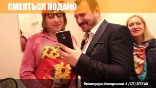Руслан Казанцев и Геннадий Волков. Концерт в Кисловодске