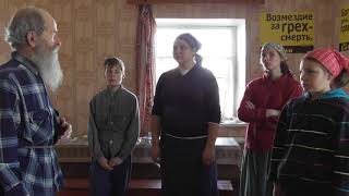 Выбор невесты предрешён? 06. 06. 2018