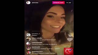 Ольга Жарикова прямой эфир 23 08 2018 Дом2 новости 2018