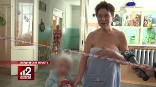 Люди все голые, как такое можно показывать ребёнку?