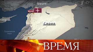 В сирийской провинции Идлиб сбит российский самолет Су-25, летчик погиб.