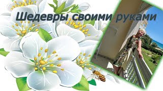 Ирландское кружево. Новый проект. Украшаем вещи своими руками