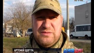 Як воїни АТО у Миколаєві навчили ввічливості водія маршрутки