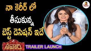 Priyanka Sharma CUTE Speech At Savari Movie Trailer Launch | Nandu | Vanitha TV