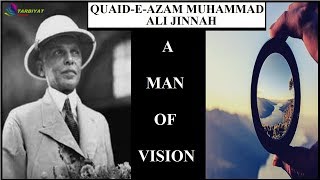 Quaid-e-Azam Muhammad Ali Jinnah life story