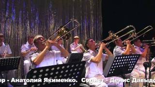 Оркестр МГУ им. Г.И Невельского (Владивосток)