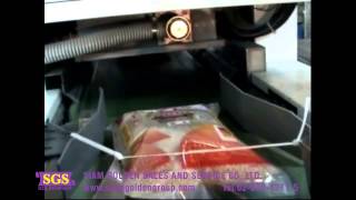 เครื่องดูดสูญญากาศ เครื่องซีลสูญญากาศ  เครื่องแพ็คสูญญากาศ  vacuum รุ่น TFA-5  ข้าวไรซ์เบอรี่ ...