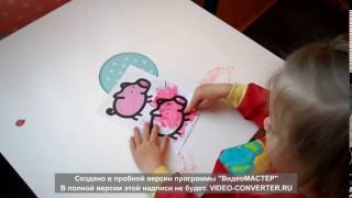 РАЗВИВАЮЩИЕ РАСКРАСКИ ДЛЯ САМЫХ МАЛЕНЬКИХ  И   МОЗГ МАЛЕНЬКОГО ЧЕЛОВЕКА
