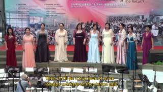 斯卡布羅集市 （合唱）【香港愛樂樂團合唱團《紫荊花組合》】