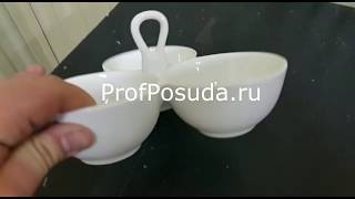 Менажница тройная белая фарфоровая Kunstwerk Dотделения=10см арт 11454