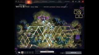 Сегодня я играл на ... Бустем Соло рейтинг старт со 100 ммр Dota 2
