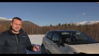 Каптюр в максималке. Когда есть деньги можно позволить купить и это.