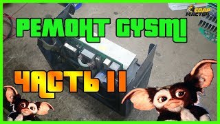Ремонт сварочных аппаратов Gysmi, Fubag, Spark, IMS, Inverter и им подобных. Часть 2